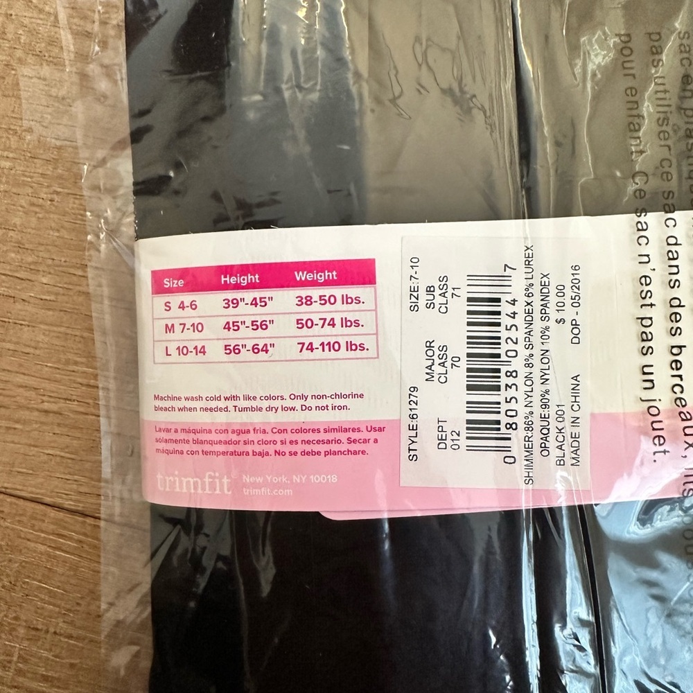 Black Tights for Kids - Picture 3 of 5